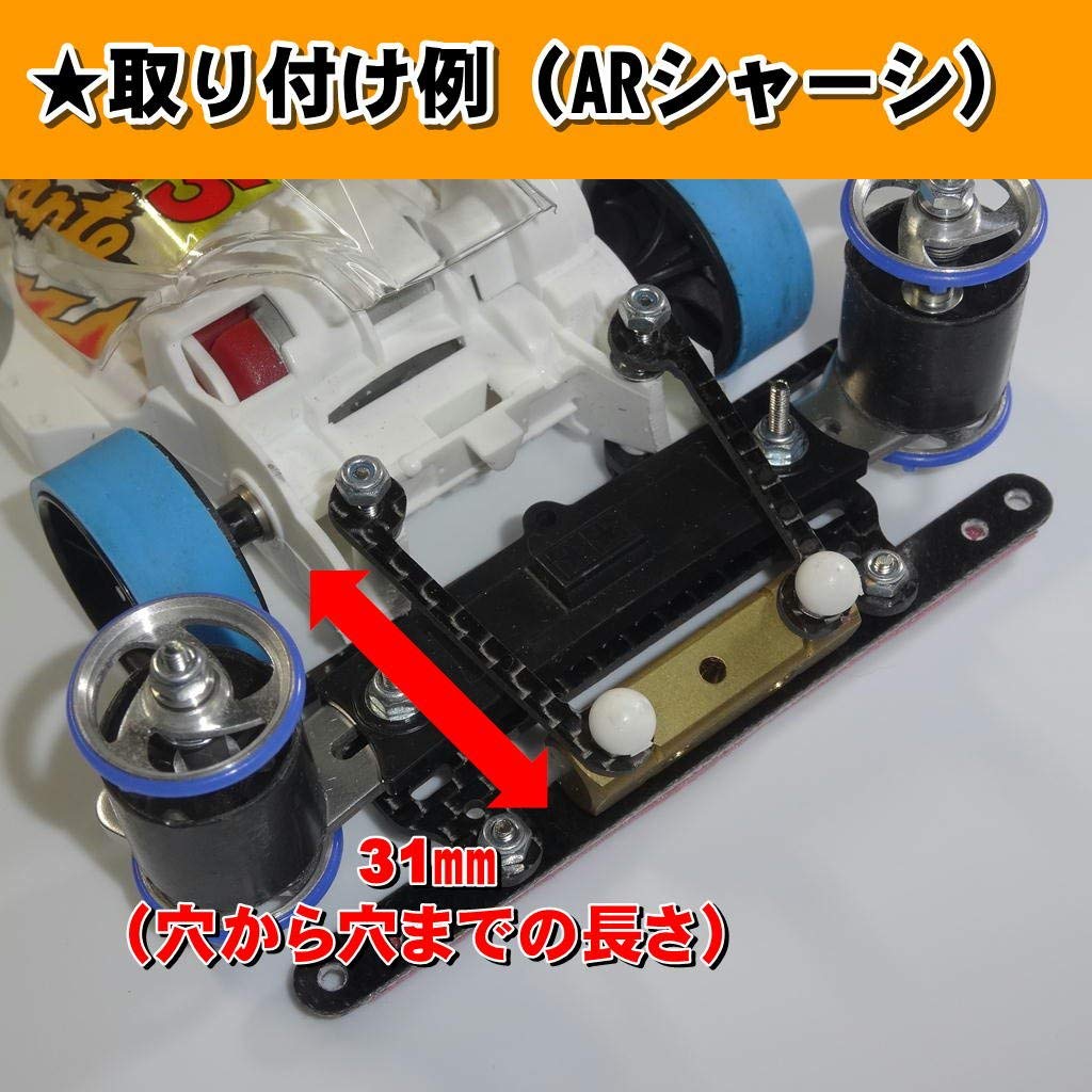 Amazon | mokedo-factory（モケドーファクトリー） M4WD 東北ダンパー